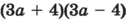 0501hvb4-ca4b-126x20.png