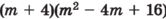 0501hvcu-41a2-166x19.png
