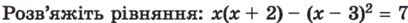 0501hvep-1331-408x23.png