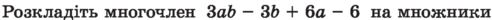 0501hvfv-160a-492x20.png