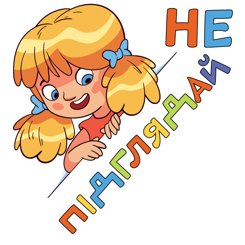 0501hvia-393f-784x784.png