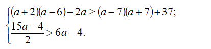 0501hvl7-7cbf-413x97.png