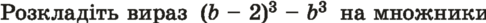 0501hvlx-3cf1-486x23.png
