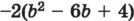 0501hvmn-38cd-134x21.png
