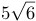 0501hvo0-8e5f-36x21.png