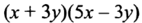 0501hw5n-309a-142x23.png