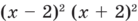0501hwb5-5e2b-138x21.png