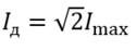 0501hwoc-be87-126x46.png