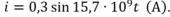 0501hwwz-39d1-147x16.png