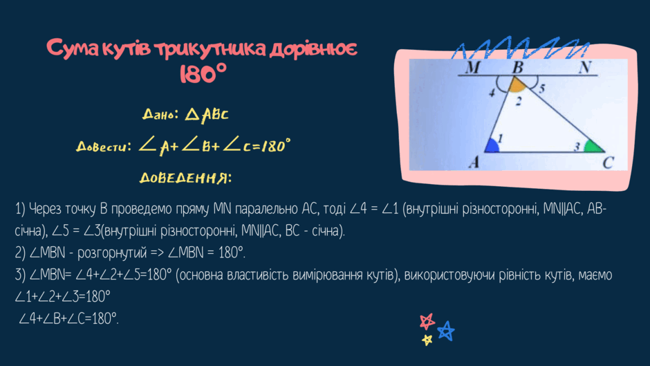 0501hx1g-ab47-940x529.png