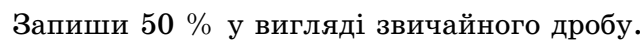 0501hx4w-b011-640x42.png