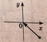 0501hx5t-9c16-156x138.png