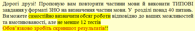 0501hxl8-a43f-681x109.png