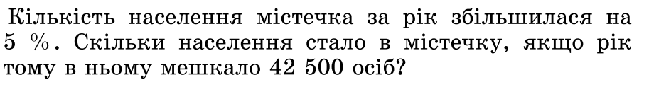 0501hxw3-eda4-913x123.png