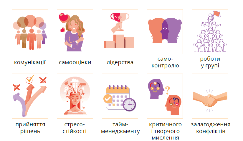 0501hy3w-5ee1-825x477.png