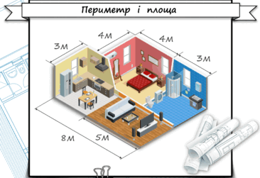 0501i092-4cd7-366x251.png