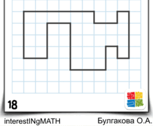 0501i14v-751c-222x184.png