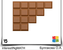 0501i19m-f3c4-202x162.png