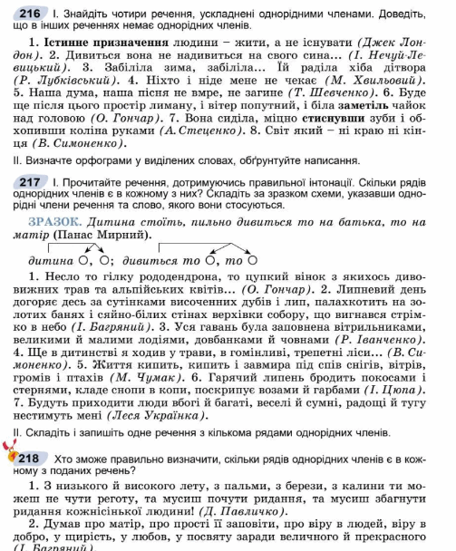 0501i563-fe91-503x608.png