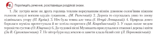 0501i56s-a232-572x119.png