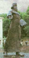 0501i5ka-49a6-123x248.png