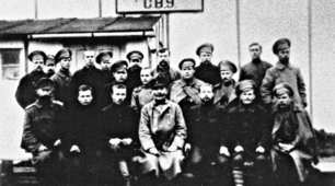 Розвиток культури у 1917–1921 рр.: освіта, наука, мистецтво.Конспект уроку+презентація