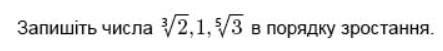 0501i5mt-adaf-443x51.png
