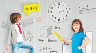 Календарно-тематичне планування математики, сімейна форма навчання