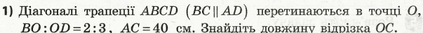 0501i6m7-ce72-768x61.png
