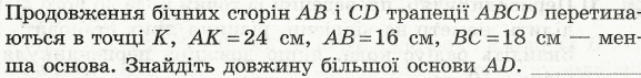 0501i6pg-d357-771x95.png
