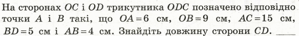 0501i6sh-c229-832x103.png