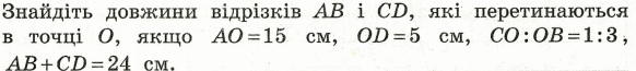 0501i796-e59b-763x85.png