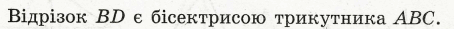 0501i7cu-3e07-538x34.png