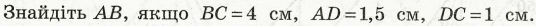 0501i7d1-fc2d-697x34.png
