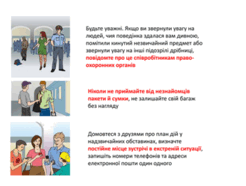0501i7dq-c6ec-246x186.png