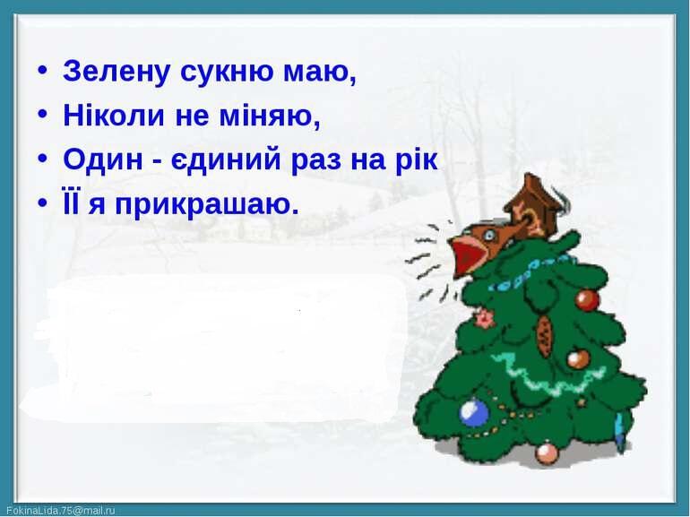 0501i7is-612a-770x577.jpg