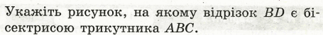 0501i7kx-25b9-594x65.png
