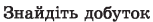 0501i7ny-95b8-153x22.png