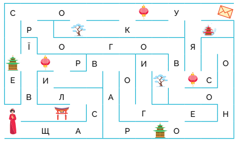 0501i84q-ef91-466x275.png