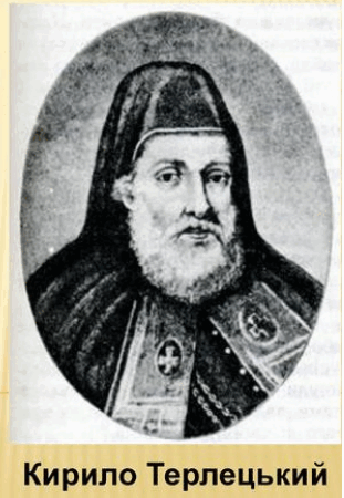 0501i885-f385-311x450.png