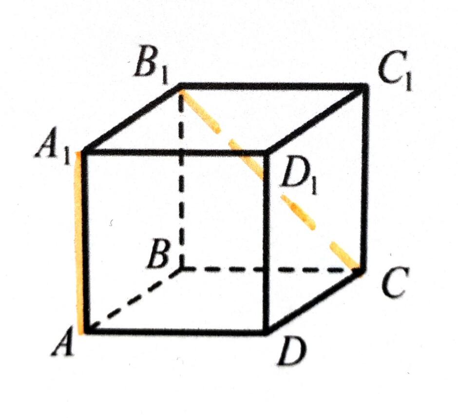 0501i91t-a10a-940x857.jpg