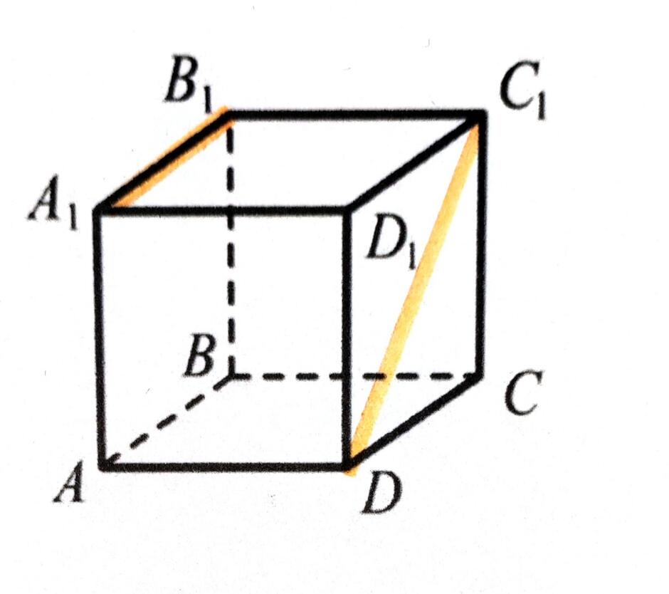 0501i92r-16d4-940x834.jpg