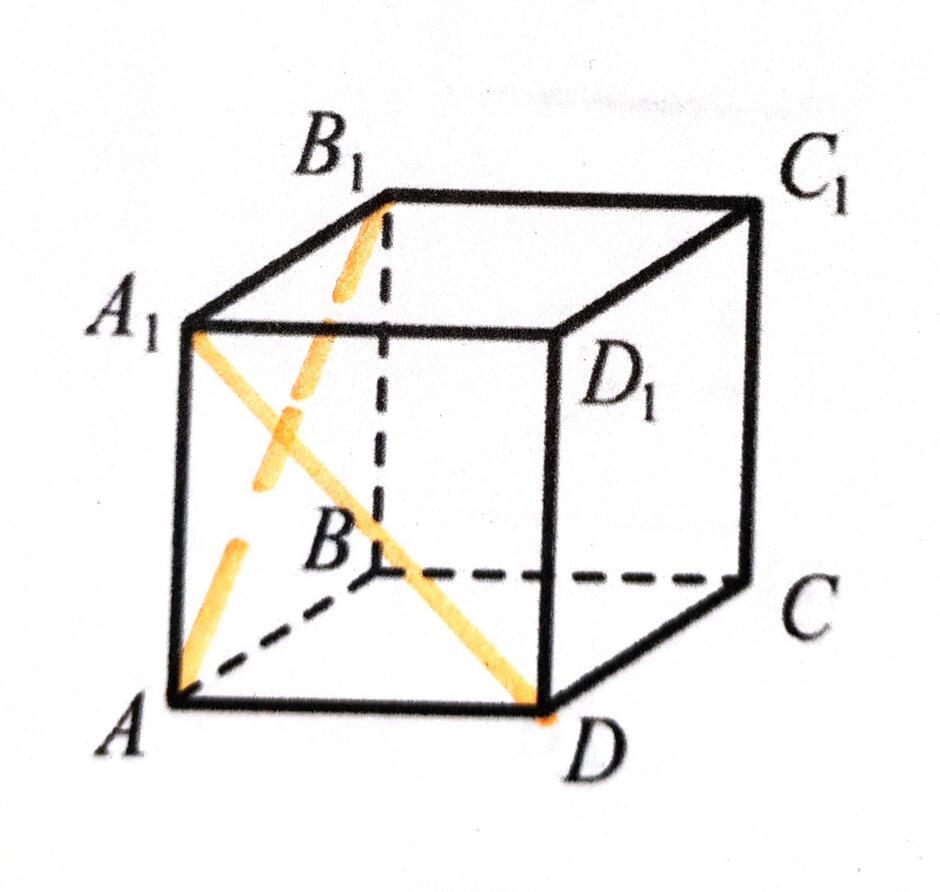 0501i95h-a108-940x892.jpg