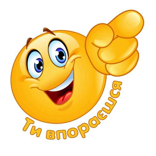 0501i9vf-4d11-506x506.png