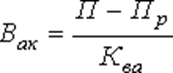 0501ia74-803d-173x73.png