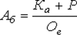 0501ia7a-99ad-156x71.png