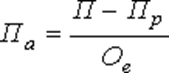 0501iaa8-ef1e-169x73.png