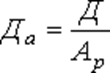 0501iaad-3a39-110x73.png