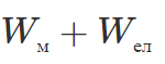 0501iafx-8663-150x59.png