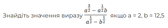 0501ibq6-f55e-646x109.png